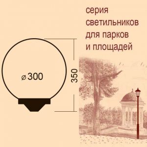2043