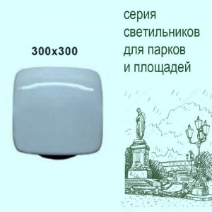 2498