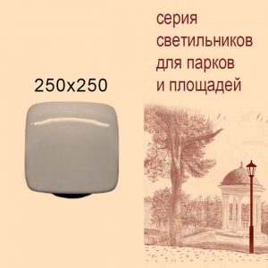 2499
